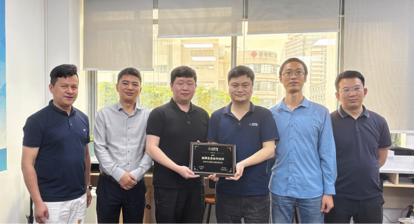 [2024-04-11] Axera Awards Gold-Level Ecosystem Partners, Collaborating with Yisipu Technology to Redefine New-Quality Productivity